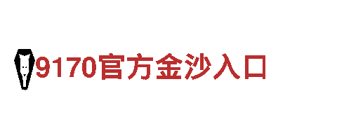 ag体育app下 - 专业观光旅游企业